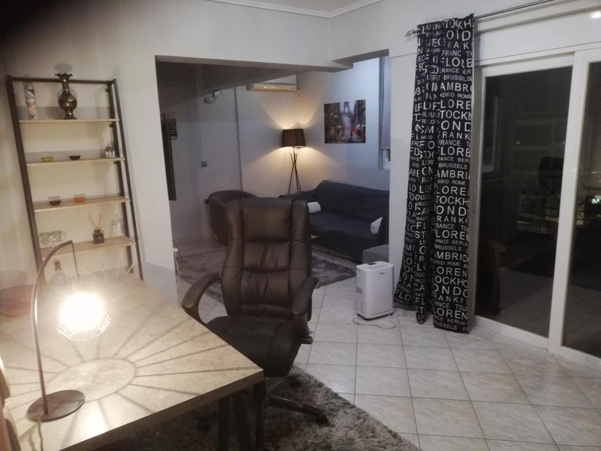 Gazi View Apartments #1 أثينا المظهر الخارجي الصورة